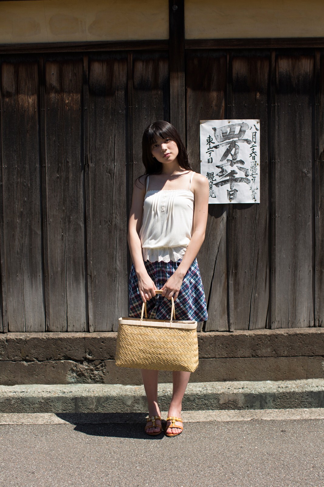 [Hello! Project digital books]  No.104 Maimi Yajima 矢島舞美